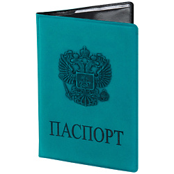 Обложка для паспорта Герб