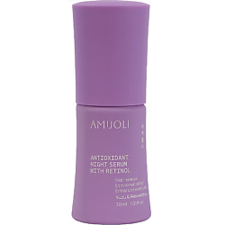 Сыворотка для лица Yuzu & Resveratrol Antioxidant Night Serum With Retinol
