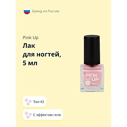 Лак для ногтей MINI GEL