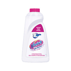 Пятновыводитель VANISH