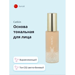 Основа тональная для лица