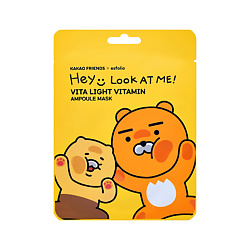 Маска для лица KAKAO FRIENDS Vita Light Vitamin с витаминным комплексом (для сияния кожи)