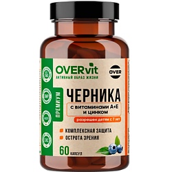 БАД к пище "Черника+витамин А+витамин Е+цинк"витамины для глаз OVERvit