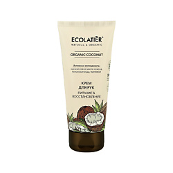 Уход за кожей ECOLATIER