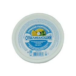 Порошок зубной Отбеливающий