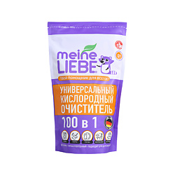 Пятновыводитель универсальный кислородный (100 в 1)