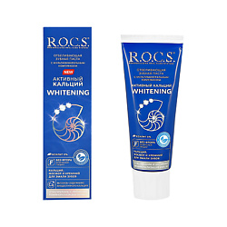Паста зубная WHITENING Активный кальций