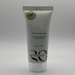 Парфюмированный крем для рук Green Tea
