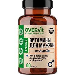 БАД к пище "Over Men" Витамины для мужчин OVERvit