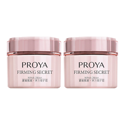 Набор восстанавливающих кремов для лица Firming Secret Repair Cream