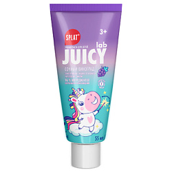 Детская зубная паста с фтором, со вкусом "Виноград" Juicy Lab