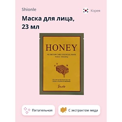 Маска для лица с экстрактом меда (питательная)