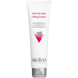 Крем лифтинговый с аминокислотами и полисахаридами 3D Anti-Wrinkle Lifting Cream