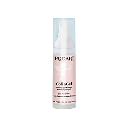 Флюид для лица матирующий РODARI - Oil free CollaGel