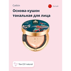Основа-кушон тональная для лица BB CUSIHION