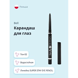 Карандаш для глаз SUPER STAY EYE PENCIL
