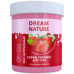 Скрабы и пилинги для тела DREAM NATURE DREAM NATURE