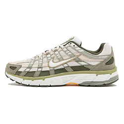 Кроссовки спортивные мужские IH0246-320