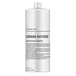 Шампунь увлажняющий для волос MOISTURIZING