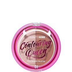 Палетка для контуринга Contouring palette "Countouring Queen"