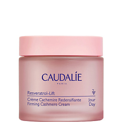 Крем-кашемир для лица Укрепляющий дневной Resveratrol Lift