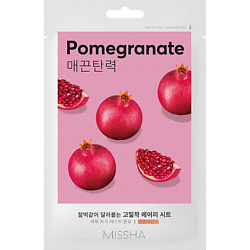 Маска для лица для упругости кожи с экстрактом граната Pomegranate