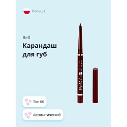 Карандаш для губ PERFECT CONTOUR LIP LINER PENCIL автоматический