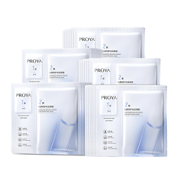 Набор восстанавливающих тканевых масок для лица Advanced Original Repair Concentrating Mask