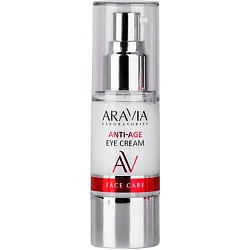 Омолаживающий крем для век Anti-Age Eye Cream