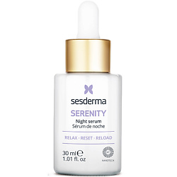 Сыворотка ночная SERENITY