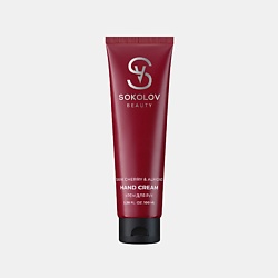 Крем для рук «dark cherry & almond»