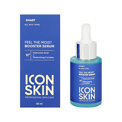 Сыворотки для лица ICON SKIN ICON SKIN