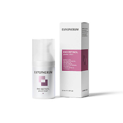 Exo Power Retinol Cream, Крем интенсивный с ретинолом для комплексного преображения