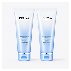Набор очищающих средств для лица Ocean Activation Intensive Moisturizing Cleanser