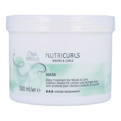 Маска для волос Nutricurls