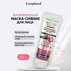 Маски для лица COMPLIMENT COMPLIMENT