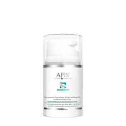 Успокаивающий гель для лица Professional Dermasoft Face Gel