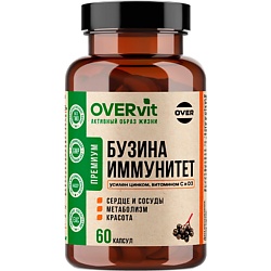 БАД к пище "Бузина+Цинк+Витамин С+Витамин Д3" OVERvit