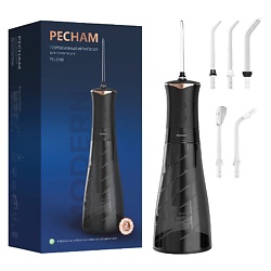 Портативный ирригатор для полости рта MODERN PC-2010 для зубов