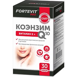 ПРО Коэнзим Q10