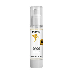 Крем РODARI SРF 50+РА++++ Sun Block - Oil free увлажняющий
