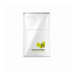 Солнцезащитная сыворотка Sun Around Protective Shield Sunscreen Serum SPF50+ PA++++