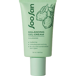 Гель-крем для лица для жирной кожи с экстрактом каламанси Balancing Gel-Cream With Calamansi