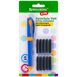 Ручка перьевая с 10 сменными картриджами KIDS