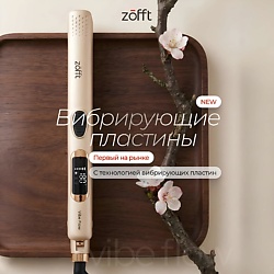 Вибрационный выпрямитель для волос Titanium (HS-600)