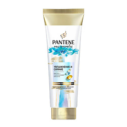 Бальзамы для волос для типа волос: секущиеся PANTENE