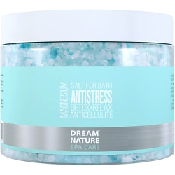 Магниевая соль для ванн Epsom морская английская SPA CARE
