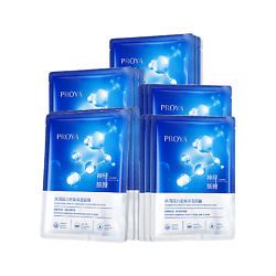 Набор увлажняющих тканевых масок для лица Hyaluron Vitality Intensive Moisturizing Mask