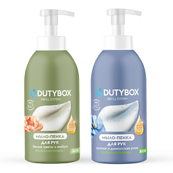 Уход за кожей DUTYBOX
