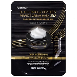Тканевая маска для лица с пептидами и муцином улитки Black Snail & Peptide9 Perfect Cream Mask